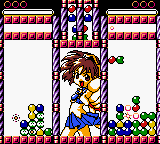 Pocket Puyo Puyo-n (Japan) In game screenshot